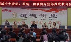 项城中专餐厅最新爆料,揭秘校园美食背后的故事