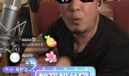 抖音八卦圈爆料最新视频,揭秘网红幕后真相！